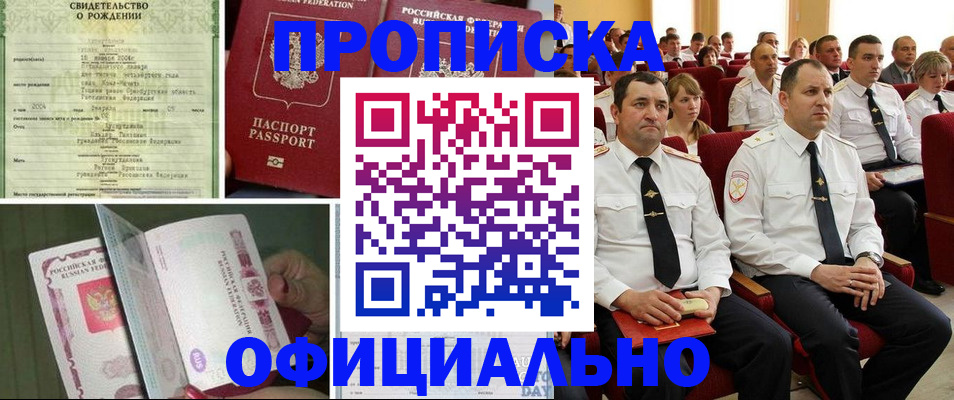 форма 3 в Киржаче